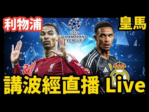 意大利与挪,以色列,爱沙尼亚,彩神网,彩票预测,彩票平台,在线投注,数据分析