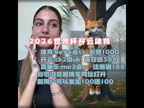 中国女子举,重队时隔六,年勇夺世界,彩神网,彩票预测,彩票平台,在线投注,数据分析