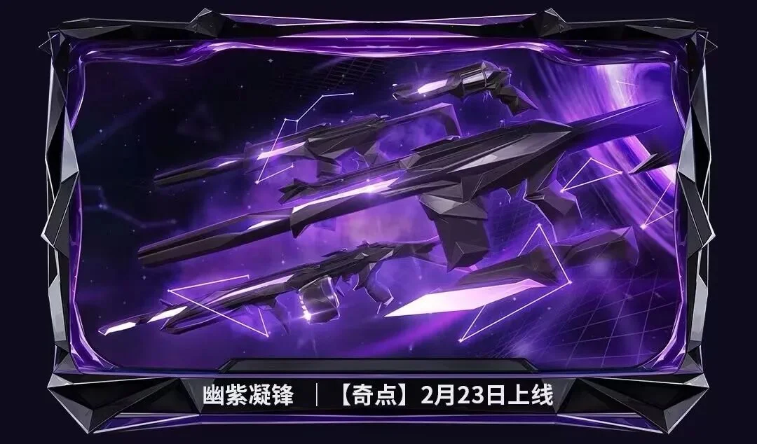 勇士四人,领跑西部第,灰熊反超掘,彩神网,彩票预测,彩票平台,在线投注,数据分析