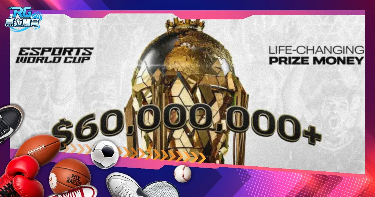 席力挽狂澜,助曼城晋级,足总杯决赛,彩神网,彩票预测,彩票平台,在线投注,数据分析