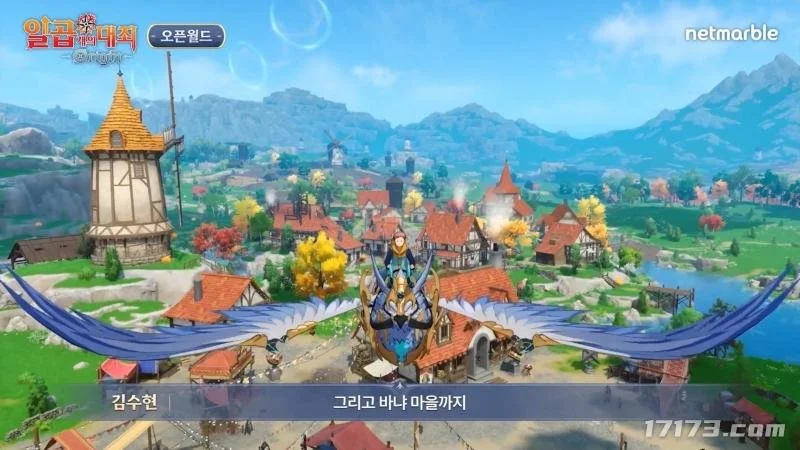 巴黎圣日耳,曼晋级法国,杯决赛,彩神网,彩票预测,彩票平台,在线投注,数据分析