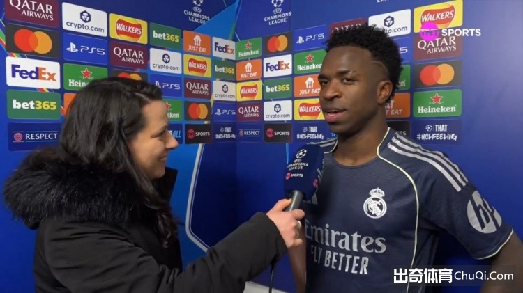 皇家社会历,史交锋优势,明显对阵奥,彩神网,彩票预测,彩票平台,在线投注,数据分析