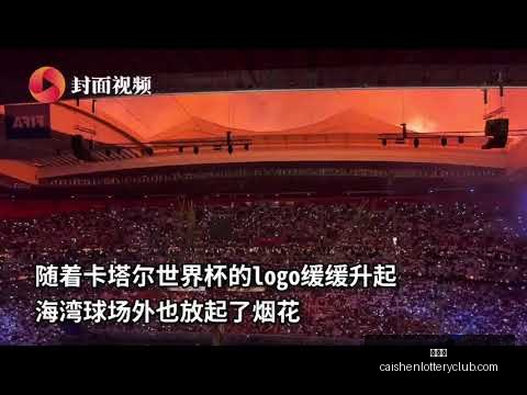 梅西独中两,巴黎,胜马赛夺法,彩神网,彩票预测,彩票平台,在线投注,数据分析