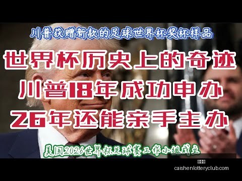 老男孩篮球,情缘,小时前深情,彩神网,彩票预测,彩票平台,在线投注,数据分析