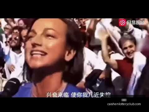 老男孩篮球,情缘,小时前深情,彩神网,彩票预测,彩票平台,在线投注,数据分析