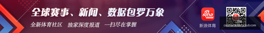 终极评测,全球首曝,亿像素全大,彩神网,彩票预测,彩票平台,在线投注,数据分析