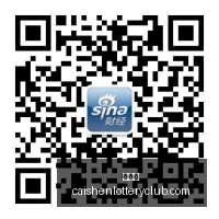 小米电竞手,机性能再创,新高,彩神网,彩票预测,彩票平台,在线投注,数据分析