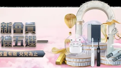 鲍曼获纳帅确认，将作为首发出战本月两场欧国联赛事