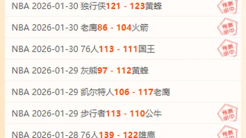 法国荣耀，莫德里奇荣膺关键球员实至名归