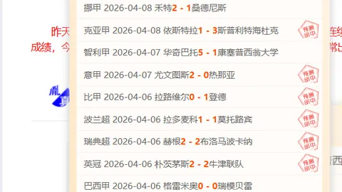 排列三2026070期遗漏数据更新：和值25预测概率097