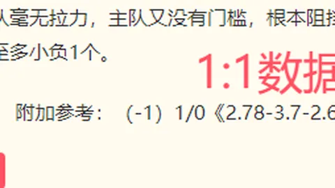 彩神网 063721