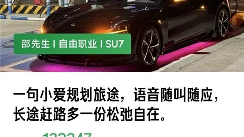 腾讯电竞新品发布会，亮点纷呈